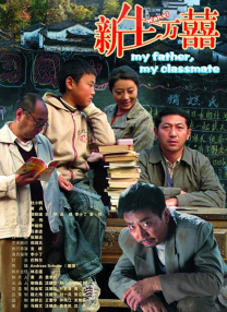 欧美12区