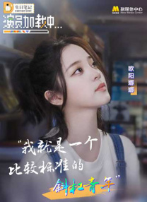 久久影院国产